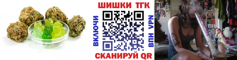 Купить где  Шали  Canna-Cookies марихуана 