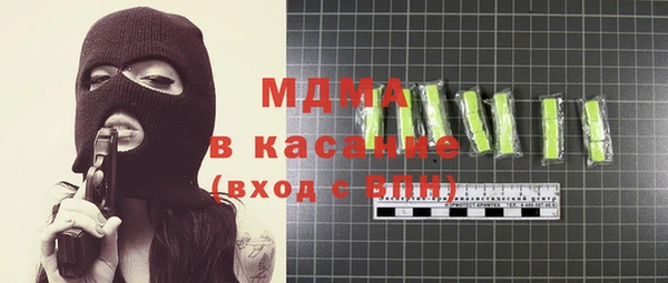 меф VHQ Остров