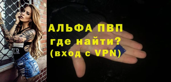 меф VHQ Остров