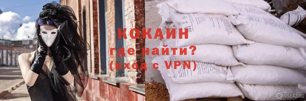 меф VHQ Остров