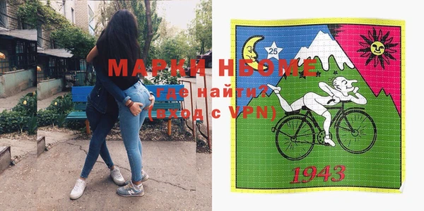 меф VHQ Остров