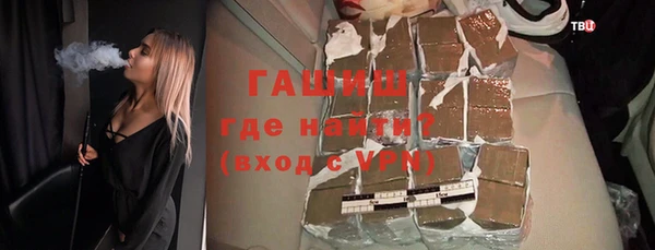 каннабис Пересвет