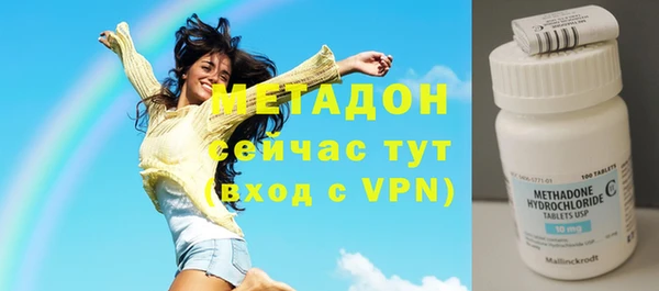 каннабис Пересвет