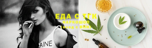 меф VHQ Остров