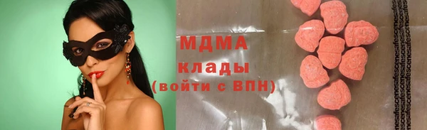 таблы Пестово