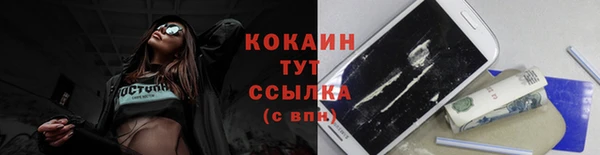 меф VHQ Остров