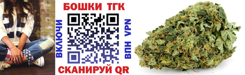 Каннабис план Шали